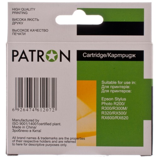 Patron PN-0483