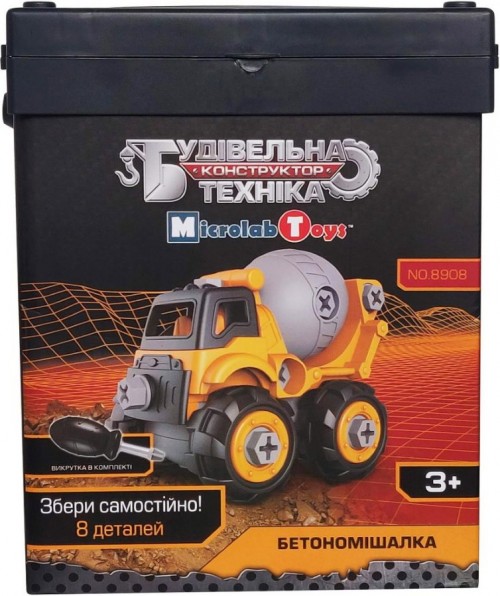 Microlab Toys Concrete Mixer 8908