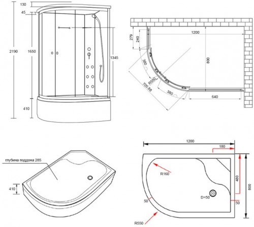 Lidz Tani 120x80 High R