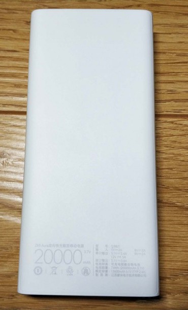 Xiaomi Zmi Power Bank Aura 20000 (QB821)