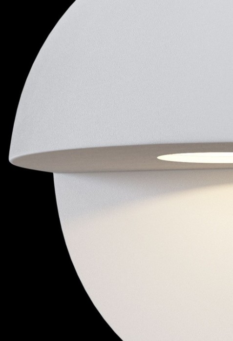 Maytoni Mezzo O033WL-L7W3K