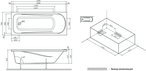 AM-PM Sense KL 170x70