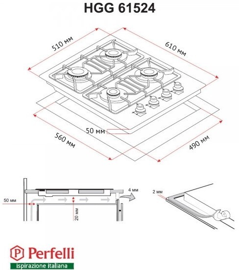 Perfelli HGG 61524 BL