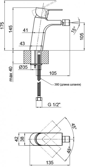 Q-tap Javornik 2014107C