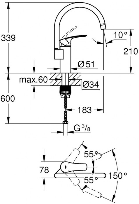 Grohe Eurosmart 33202003