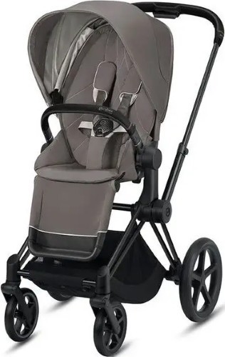 Cybex Priam Lux R