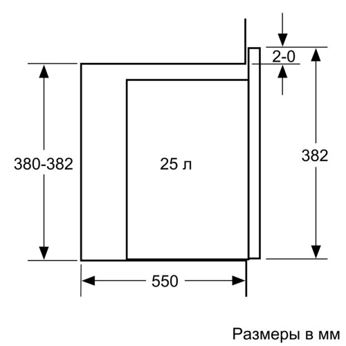 Bosch BFL 554MS0