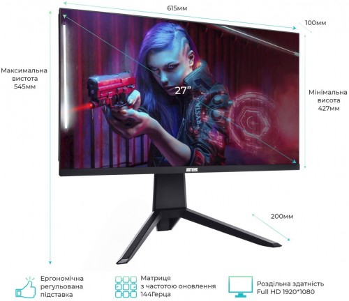 Модели с корпусом Artline Gaming AiO A700