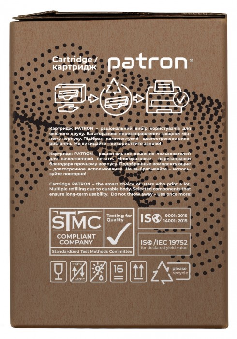 Patron PN-01487GL