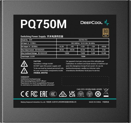 Deepcool PQ750M