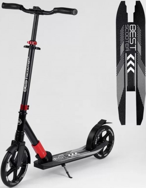 Best Scooter 72284