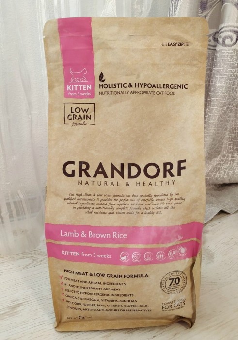 Grandorf Kitten Lamb/Brown Rice 2 kg