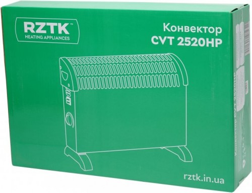 RZTK CVT 2520HP