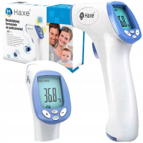 Haxe HW-2
