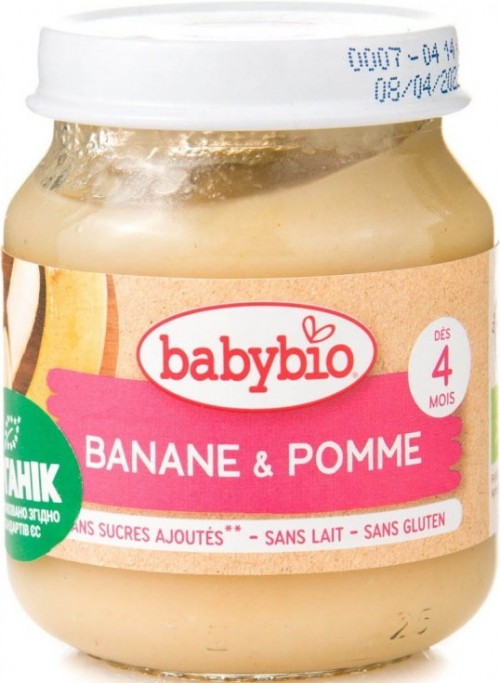 Babybio Puree 4 130