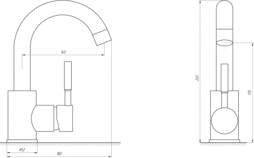 Globus Lux Alpen SBT1-101S