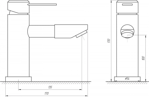 Globus Lux Wien SBT2-101N