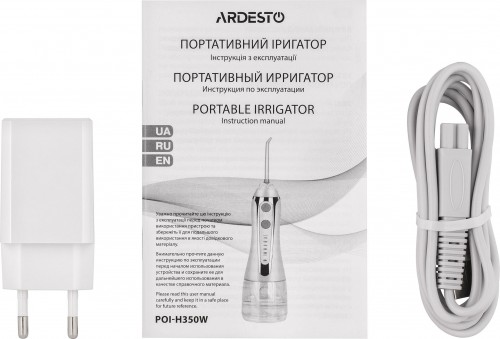 Ardesto POI-H350W
