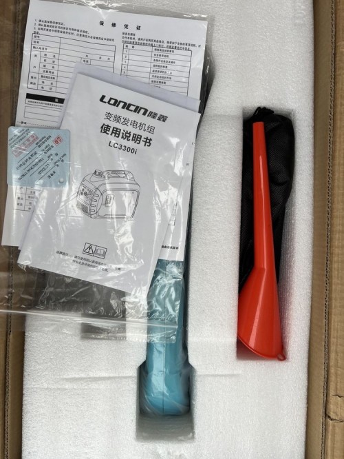 Loncin LC2300i