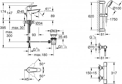 Grohe QuickFix Precision Flow UA202503TS