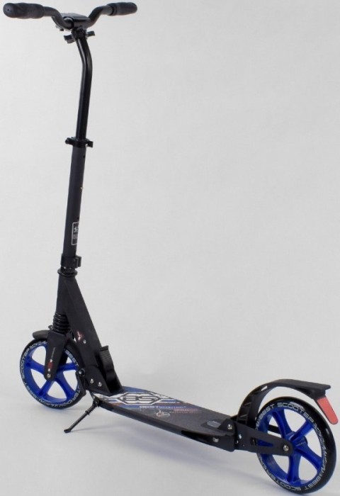 Best Scooter 22788