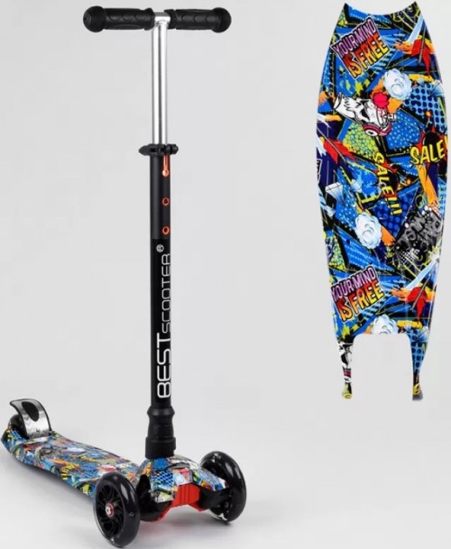 Best Scooter Maxi A