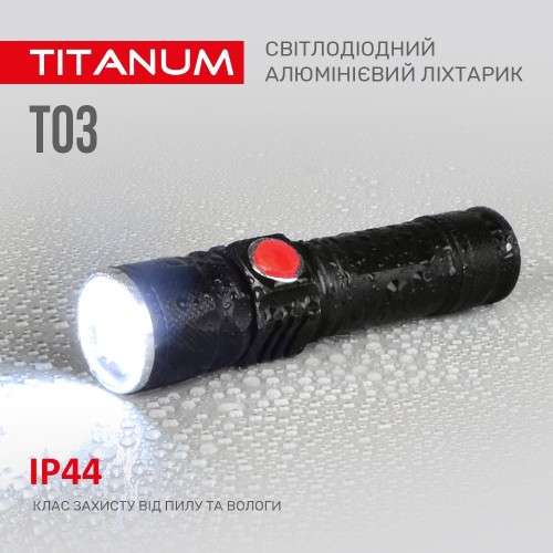 TITANUM TLF-T03