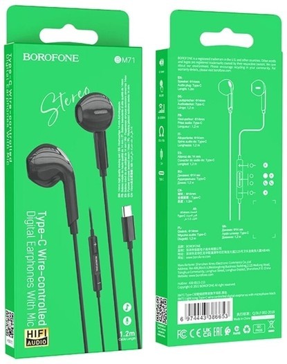 Borofone BM71 Light Type-C