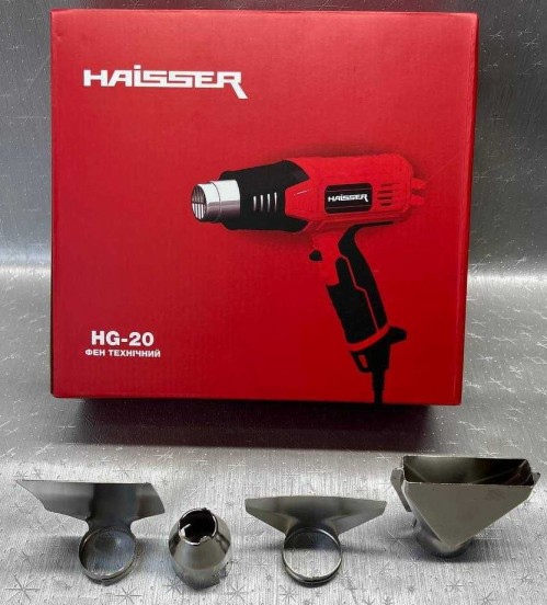 Haisser HG-20