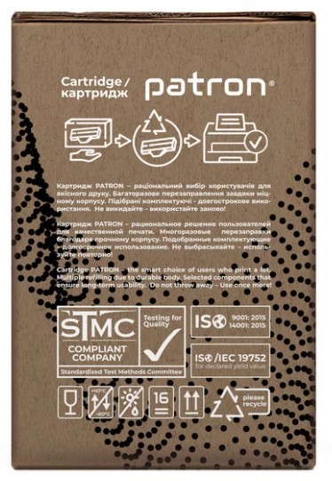 Patron PN-C404GL