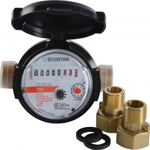 EcoStar DN15 1/2 L110 D3 E-D 15 R160 2.5 hot