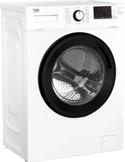 Beko WUE 6512 IXBW