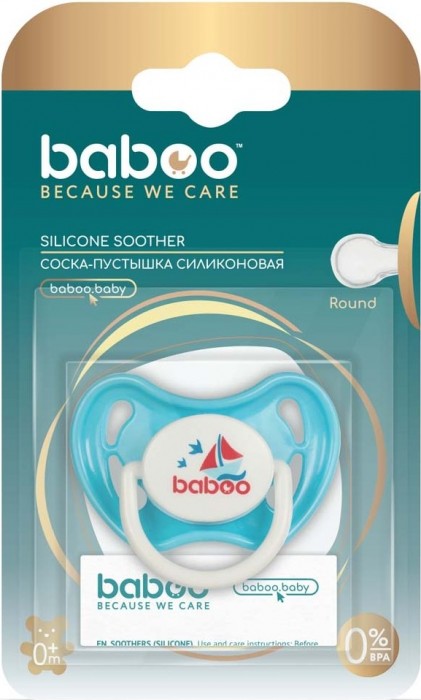 Baboo Marine 5-037