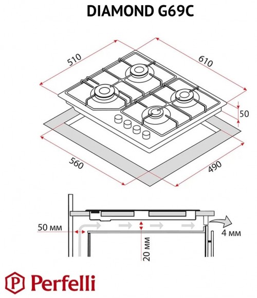 Perfelli DIAMOND G69C BIANCO