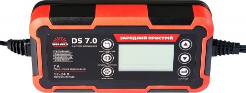 Vitals Professional DS 7.0