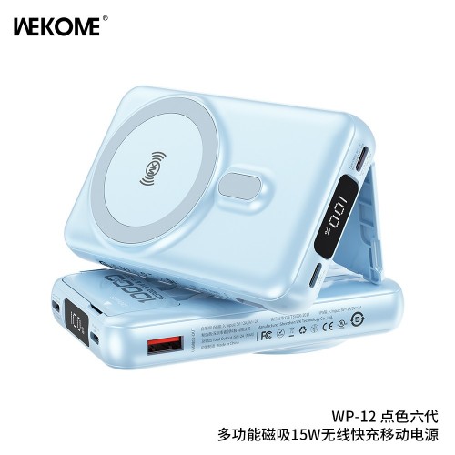 Wekome WP-12