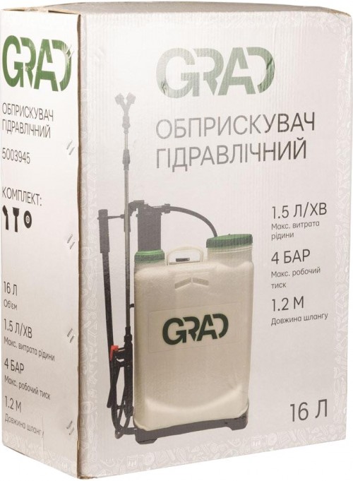 GRAD Tools 5003945