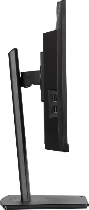 Iiyama ProLite XUB2490HSUH-B1