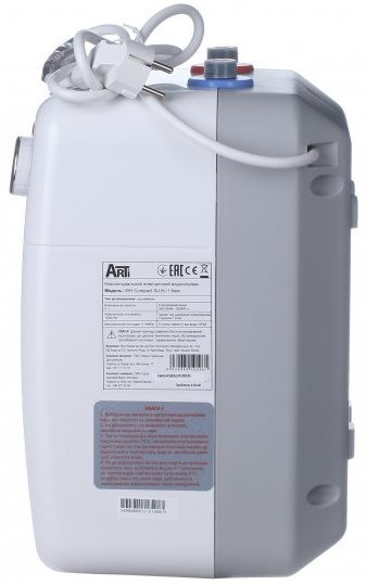 ARTI WH Compact SU 6L/1 New