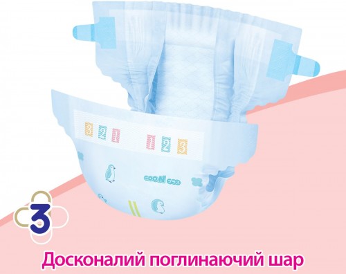 Goo.N Plus Diapers L