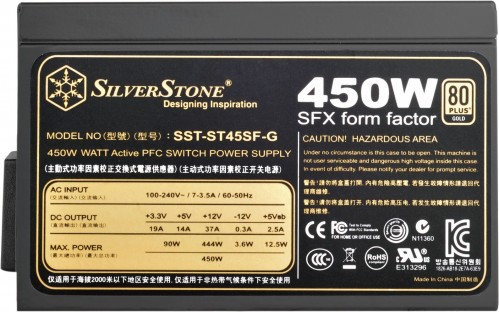 SilverStone ST45SF-G