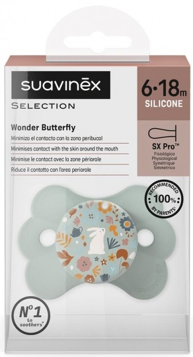 Suavinex Wonder Butterfly 308781