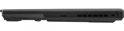 Asus TUF Gaming F16 (2024) FX607VU