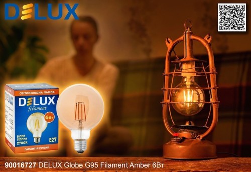 Delux G95 Filament 6W 2700K E27