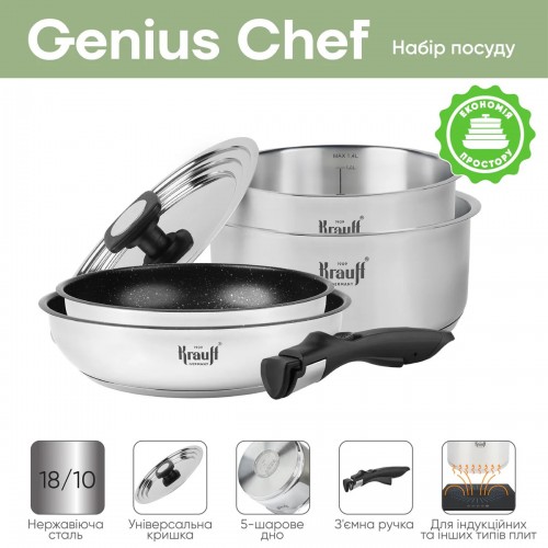 Krauff Genius Chef 26-303-016