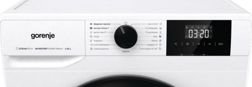 Gorenje W3NGPI 62 SBS/UA