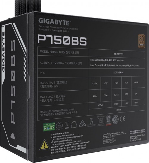 Gigabyte P750BS