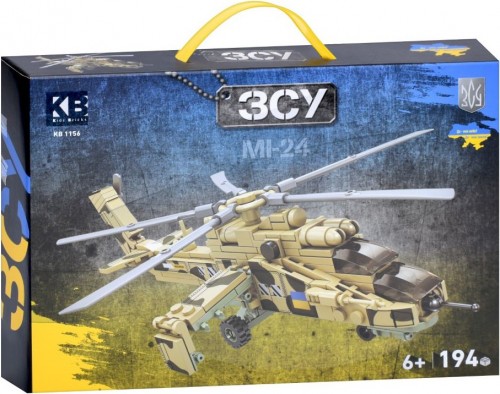 Limo Toy Mi-24 KB-1156