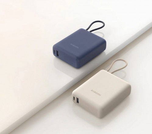 Xiaomi Power Bank 10000 33W Integrated Cable