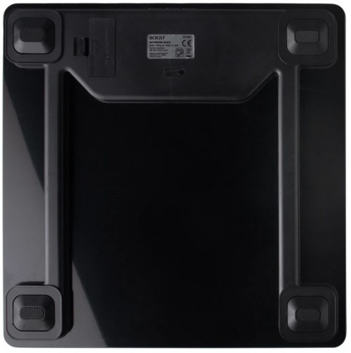 Sogo BSC-SS-3981
